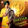 Geeta Zaildar - Guru Ji De Laal