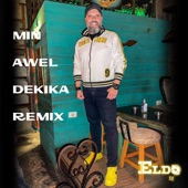 Min Awel Dekika artwork