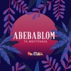 Abebablom - Single