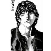 Baki Hanma artwork