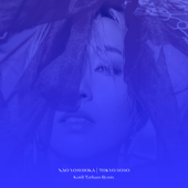 Tokyo 2020 (Kaidi Tatham Remix) - Nao Yoshioka