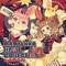 Jujiro Gobangai - Mameko Ver - Mamyukka lyrics