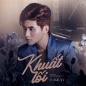 Khuất Lối (Remix) artwork