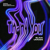 Thank You (Slava Ukraini) [feat. Борис Джонсонюк] artwork