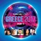 Greece 2017, Vol. 19 (Continuous Mix) - Stan lyrics