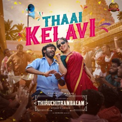 THAAI KELAVI cover art