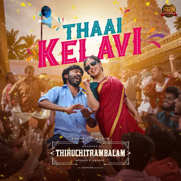 Megham Karukatha (From "Thiruchitrambalam") - Dhanush & Anirudh ...