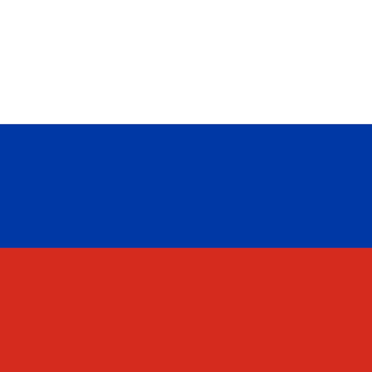 Флаг России С Буквой Z На Телефон - 53 фото