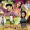 Teri Garmi Door Karunga Dermicool Se - Manoj Tiwari lyrics