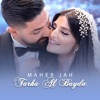 Tarha Al Bayda - Single