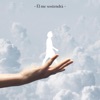 Él Me Sostendrá - Single