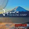 Japanese Healing Harp (feat. Kate Cuzner) album lyrics, reviews, download