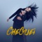 Cheguei - Single