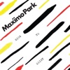Maxïmo Park - What Equals Love?
