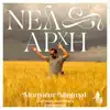 Nea Archi (Instrumental) [feat. George Kontrafouris] - Single album lyrics, reviews, download