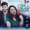 Dante Mohani (Trishala Gurung/Shantim Koirala) - Best Of Ambika Gurung lyrics