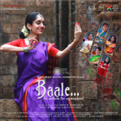 Baale (Male Vocals) - Sudeep Palanad