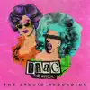 Drag Is Expensive song lyrics
