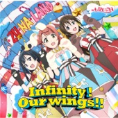 Infinity!Our wings!! artwork