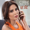 Cyrine Abdel Nour - Aadi