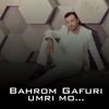 Umri Mo... - Single