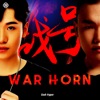 War Horn - Single