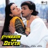 Gunahon Ka Devta (Original Motion Picture Soundtrack)