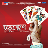 Chotushkone (Original Motion Picture Soundtrack) - EP - Anupam Roy & Rabindra Nath Tagore