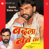 Badla Bebe Ka, Pt. 1 - Narendra Balhara, K. Praveen, Rajesh, Aatma, Jagbir, Ashok & Kabir