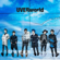 Itteki No Eikyo - UVERworld