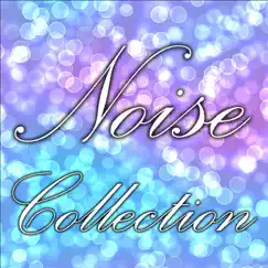 Noise 24 Song Lyrics