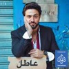 كريم نور - منحرمش منك