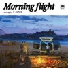 Morning Flight - Single