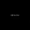 Life to Live (feat. Tyla Yaweh & Zuse) - Single album lyrics, reviews, download