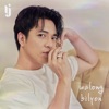 Walong Bilyon - Single