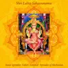 Shri Lalita Sahasranama album lyrics, reviews, download