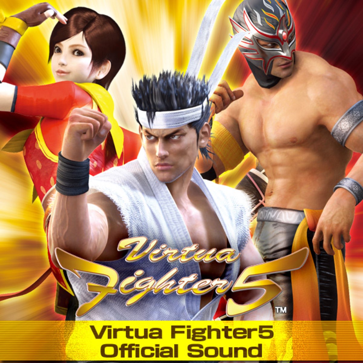 最大の割引 ポスター Virtua Virtua Fighter5 R R バーチャファイター5