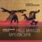 Strider - Antoine Berthiaume lyrics