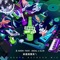 妳是我寶貝ㄟ (Heineken Refresh Mix) [feat. Elin Lee & IDEAL] artwork
