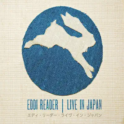 Live in Japan - Eddi Reader