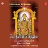 T. M. S. Balaji - Eswara Eswara