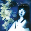 Keiko Matsui - Forever - Forever