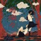 Ame Sansan - King Gnu lyrics