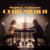 Сени менен - Single