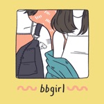 B. P. Valenzuela - bbgirl (feat. August Wahh & No Rome)