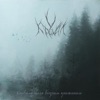 Ukronakh - Співало Гілля Вітрам Крижаним (The Branches Sang to the Frozen Winds)