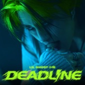 DEADLINE artwork