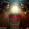 Aisa Main Shaitaan (From "Shaitaan") - Single