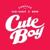 Cute Boy - Single, 2022