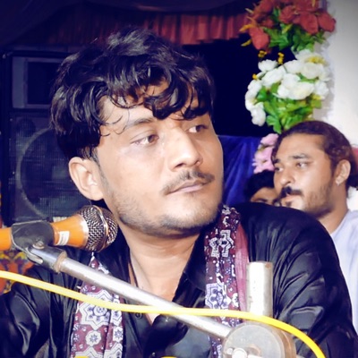 400px x 400px - O Amar Rosher Vabi - Saadi Chowdhury | Shazam